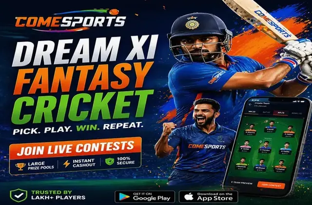 Getrumblerummy (rumble rummy) fantasy cricket & matchday visual 1